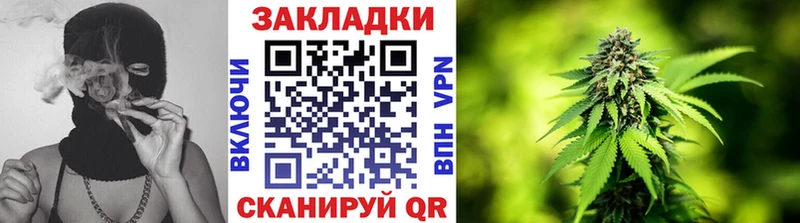Меф мяу мяу Черемхово