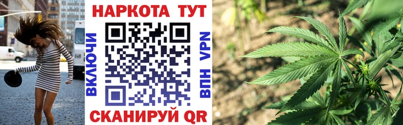 Купить наркотики цена Черемхово Cocaine Мефедрон Альфа ПВП Марихуана