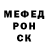 КЕТАМИН VHQ Ducks Nutts
