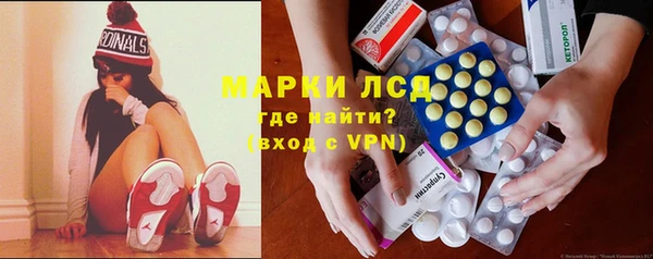 героин Абаза