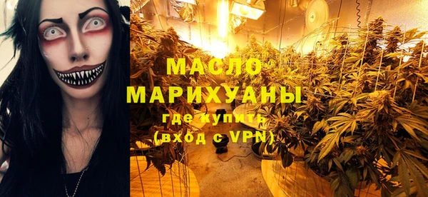 spice Алексин