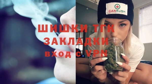 дурь Алексеевка
