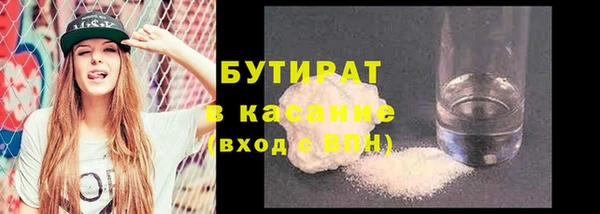 героин Абаза