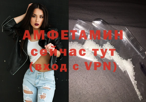 героин Абаза