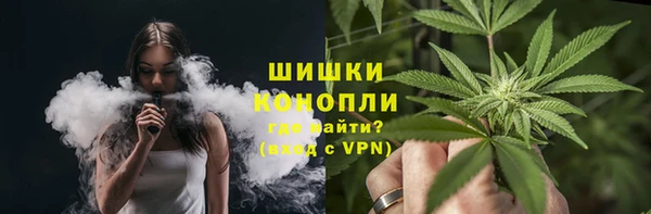героин Абаза