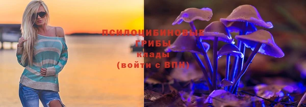 героин Абаза