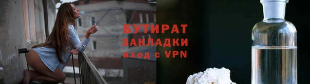 героин Абаза