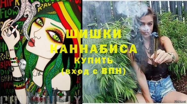 метадон Абинск
