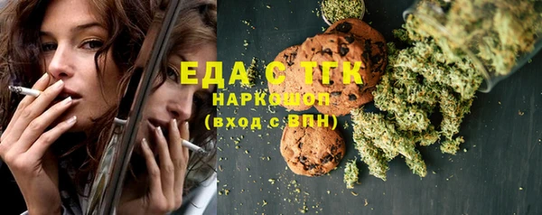 дурь Алексеевка