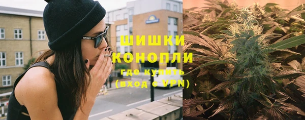 MDMA Абдулино