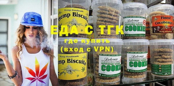 spice Алексин