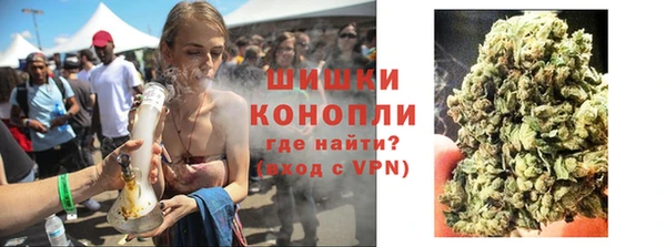 MDMA Абдулино