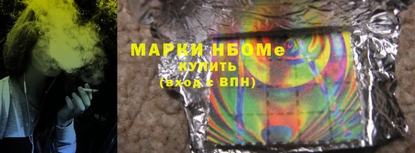 MDMA Абдулино