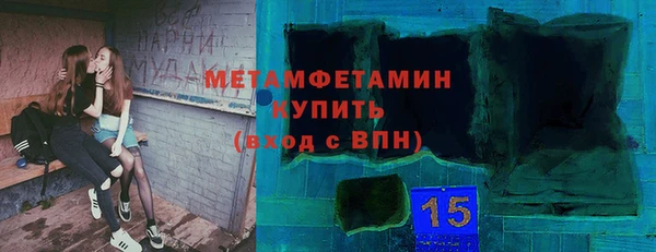 mix Мегион