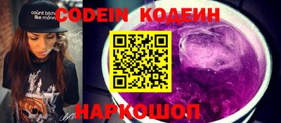 MDMA Ачхой-Мартан