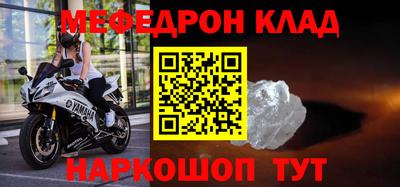 бутик Аша