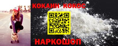 MDMA Ачхой-Мартан