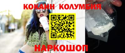 бутик Аша