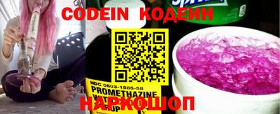 MDMA Ачхой-Мартан