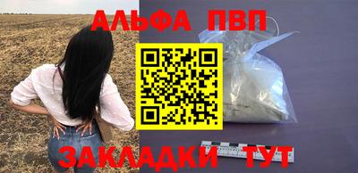 MDMA Ачхой-Мартан