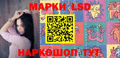 бутик Аша