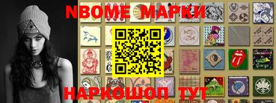 бутик Аша