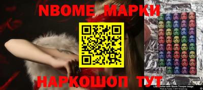 бутик Аша