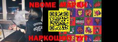 MDMA Ачхой-Мартан