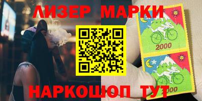 MDMA Ачхой-Мартан