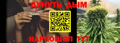 MDMA Ачхой-Мартан