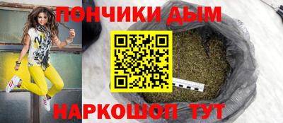 MDMA Ачхой-Мартан