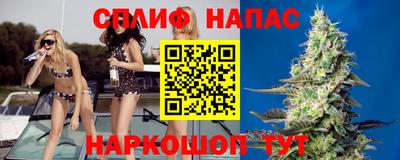 бутик Аша