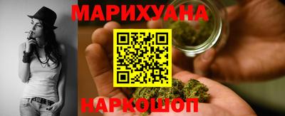 бутик Аша