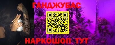 MDMA Ачхой-Мартан