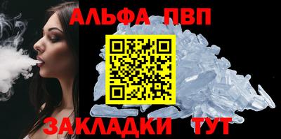бутик Аша