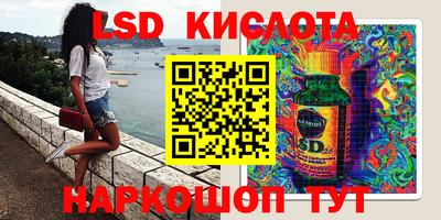 MDMA Ачхой-Мартан