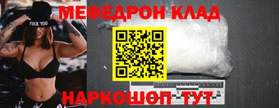 бутик Аша