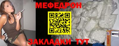 бутик Аша