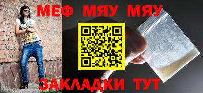 бутик Аша