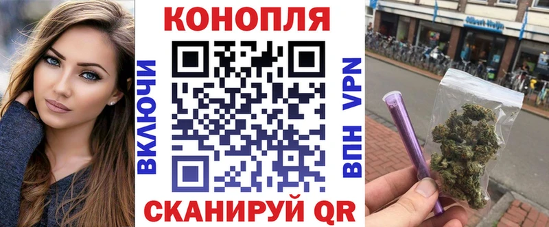 Шишки марихуана тримм  купить  цена  KRAKEN зеркало  сайты даркнета какой сайт  Черемхово 